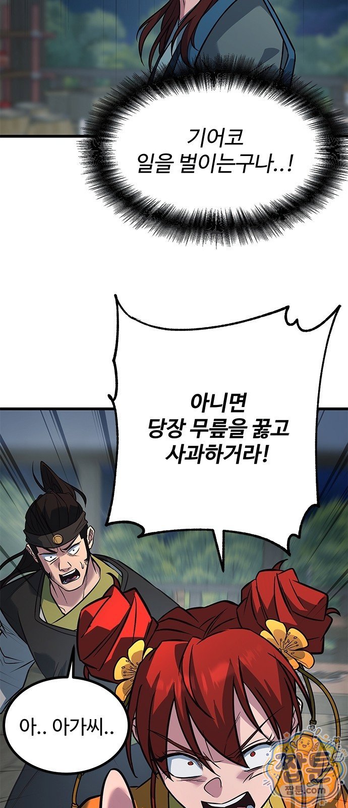 003.jpg
