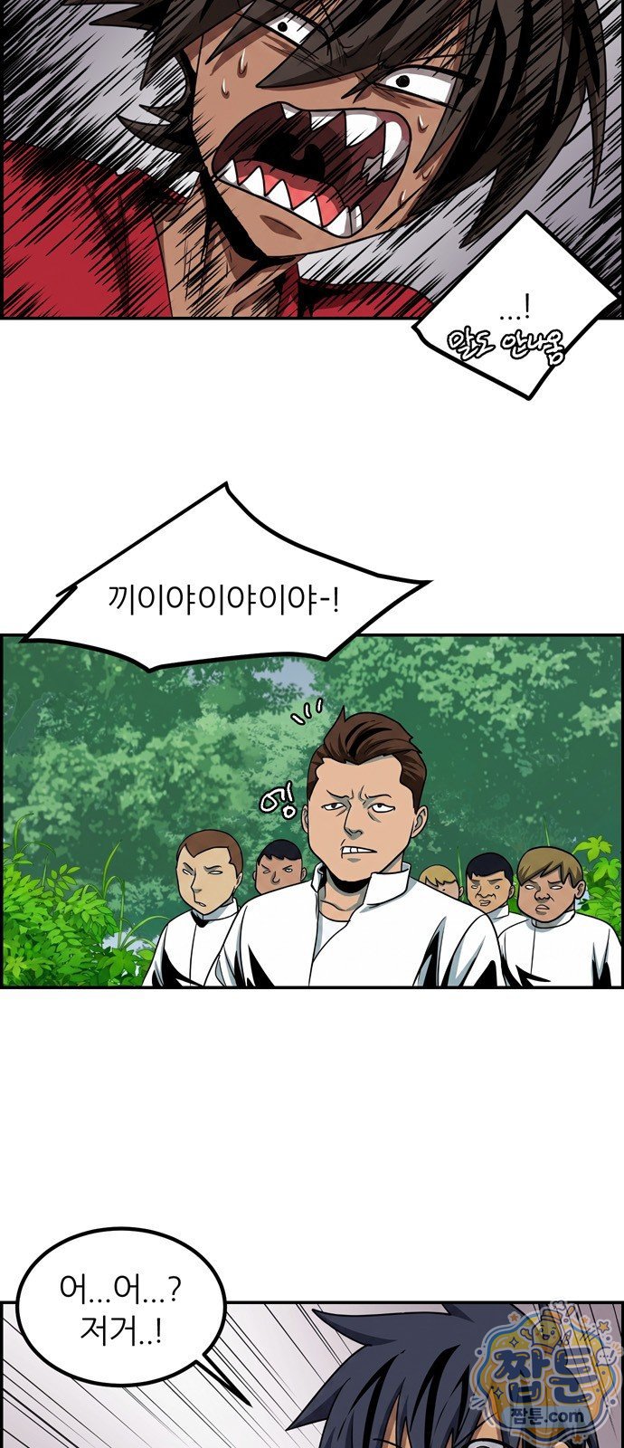 009.jpg