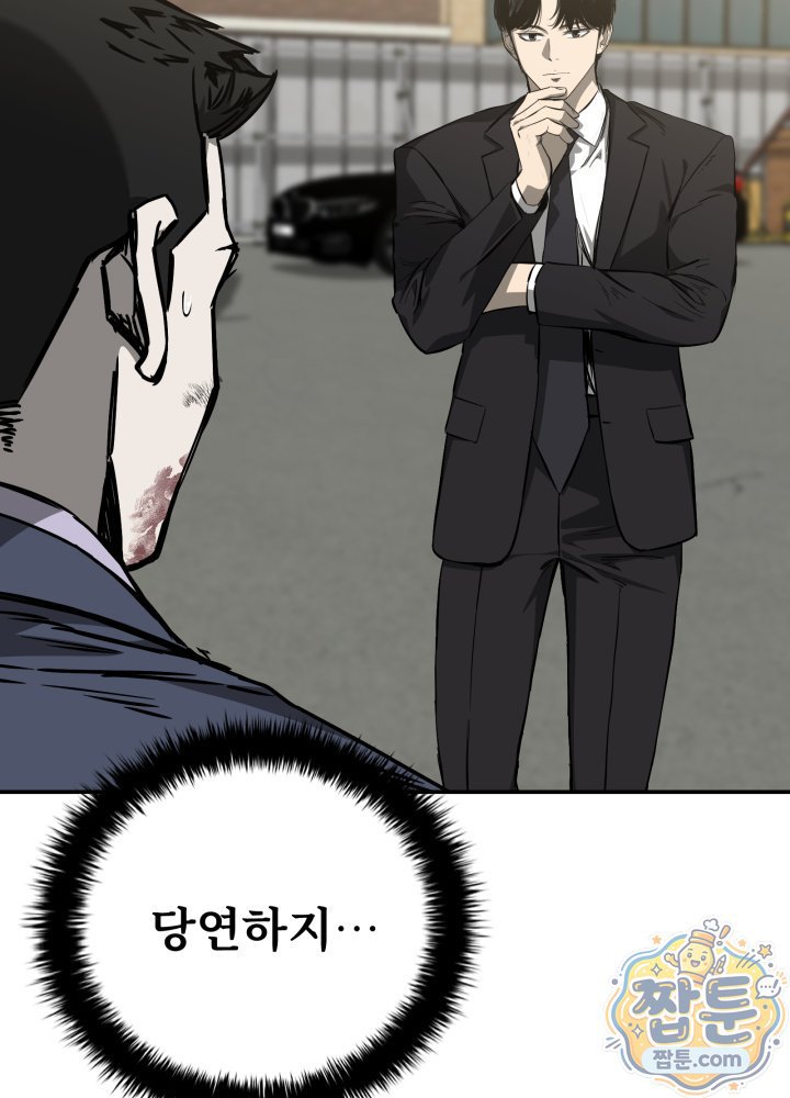 006.jpg