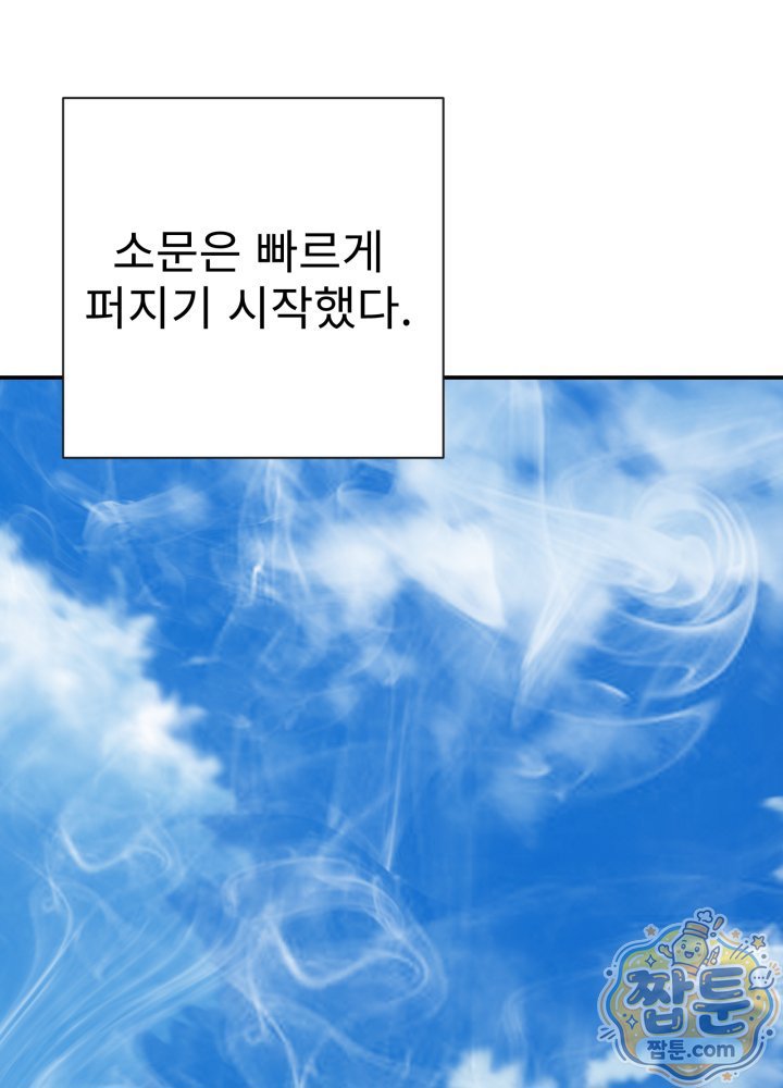 105.jpg