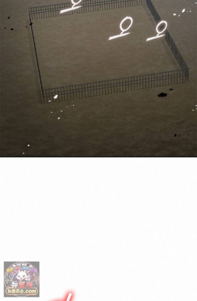 143.jpg