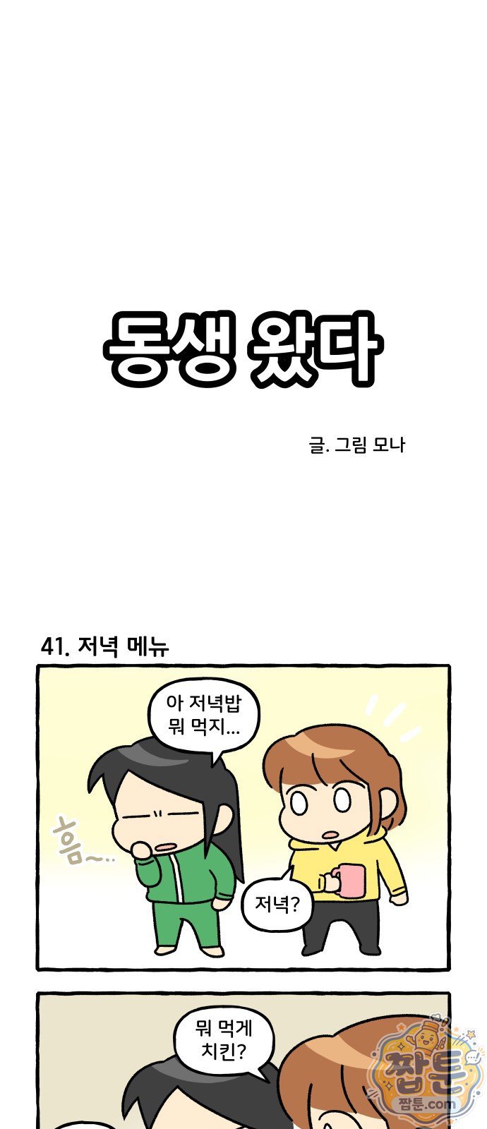 001.jpg