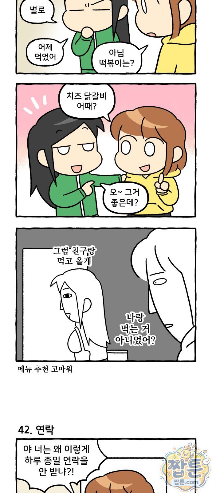 002.jpg