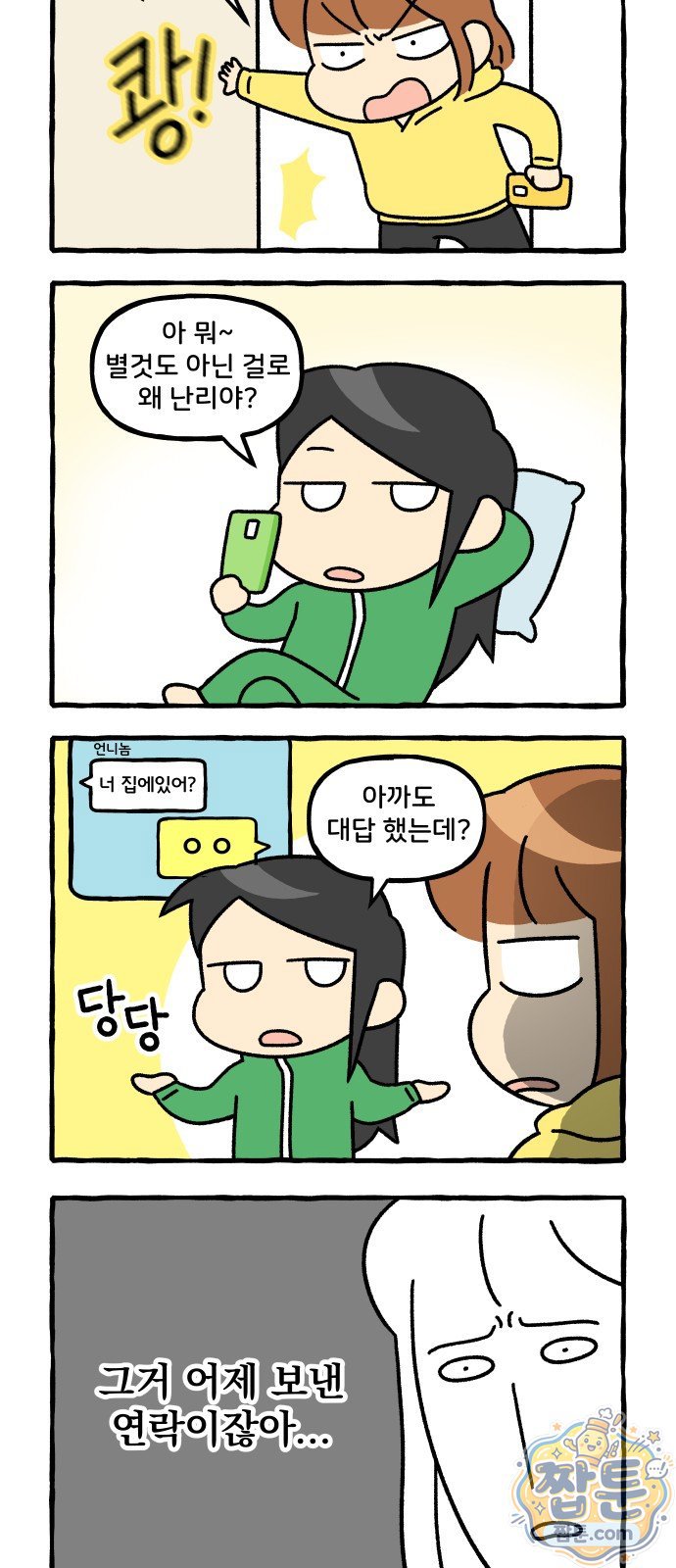 003.jpg
