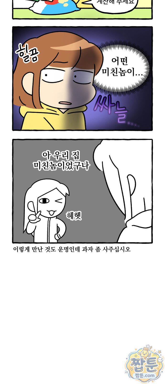 006.jpg