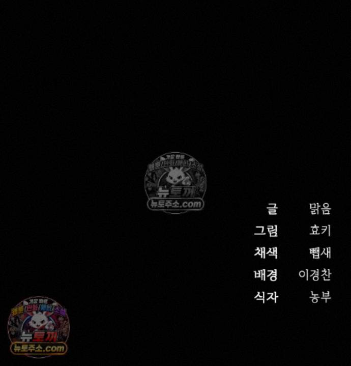 139.jpg