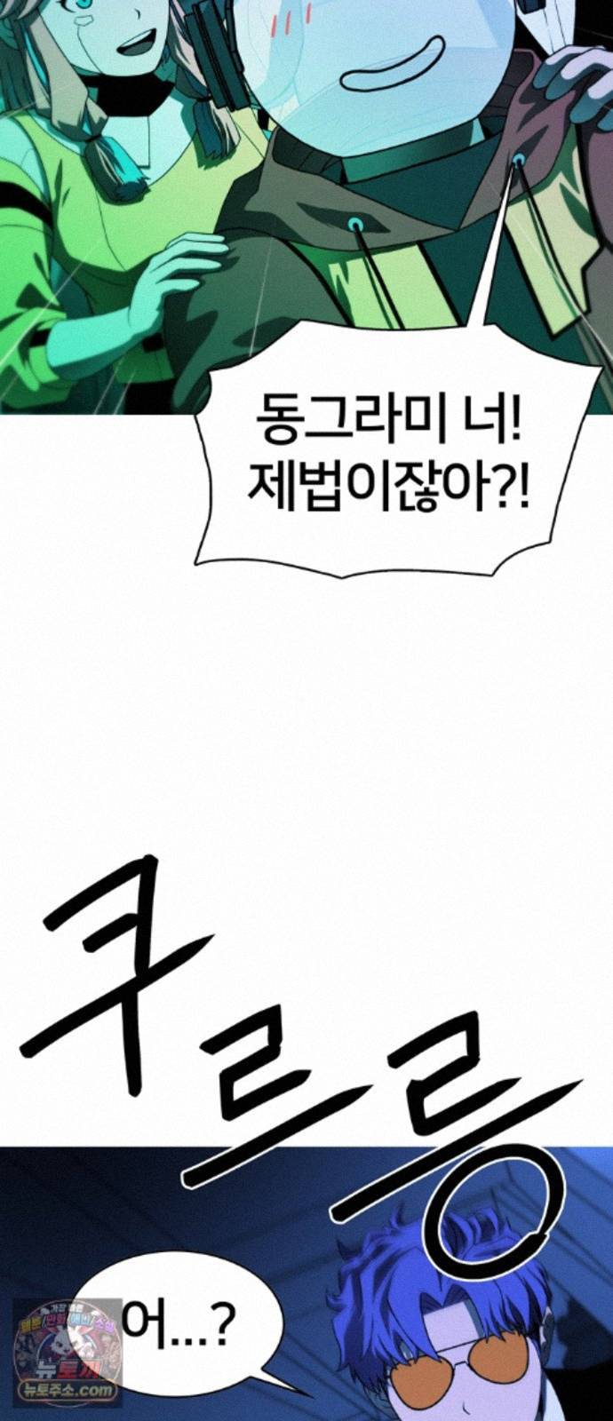 069.jpg