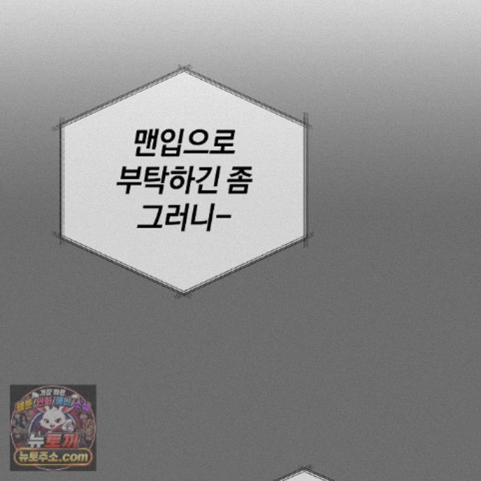 030.jpg