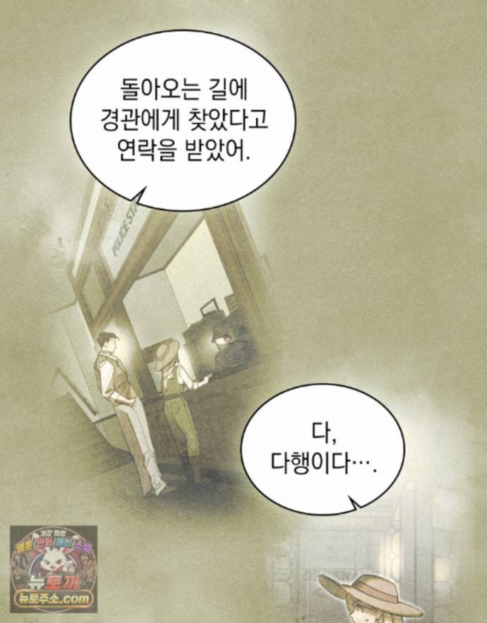 010.jpg