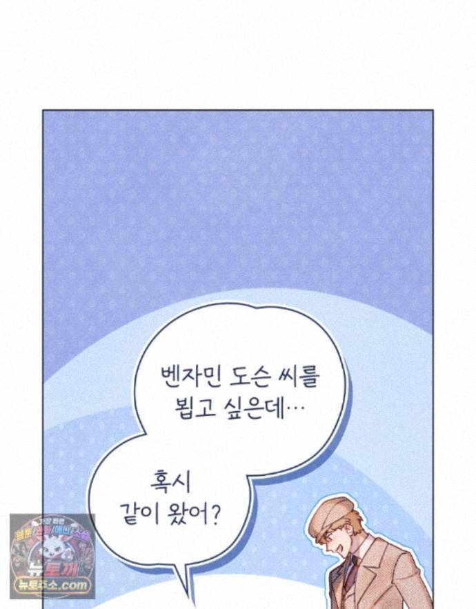 075.jpg