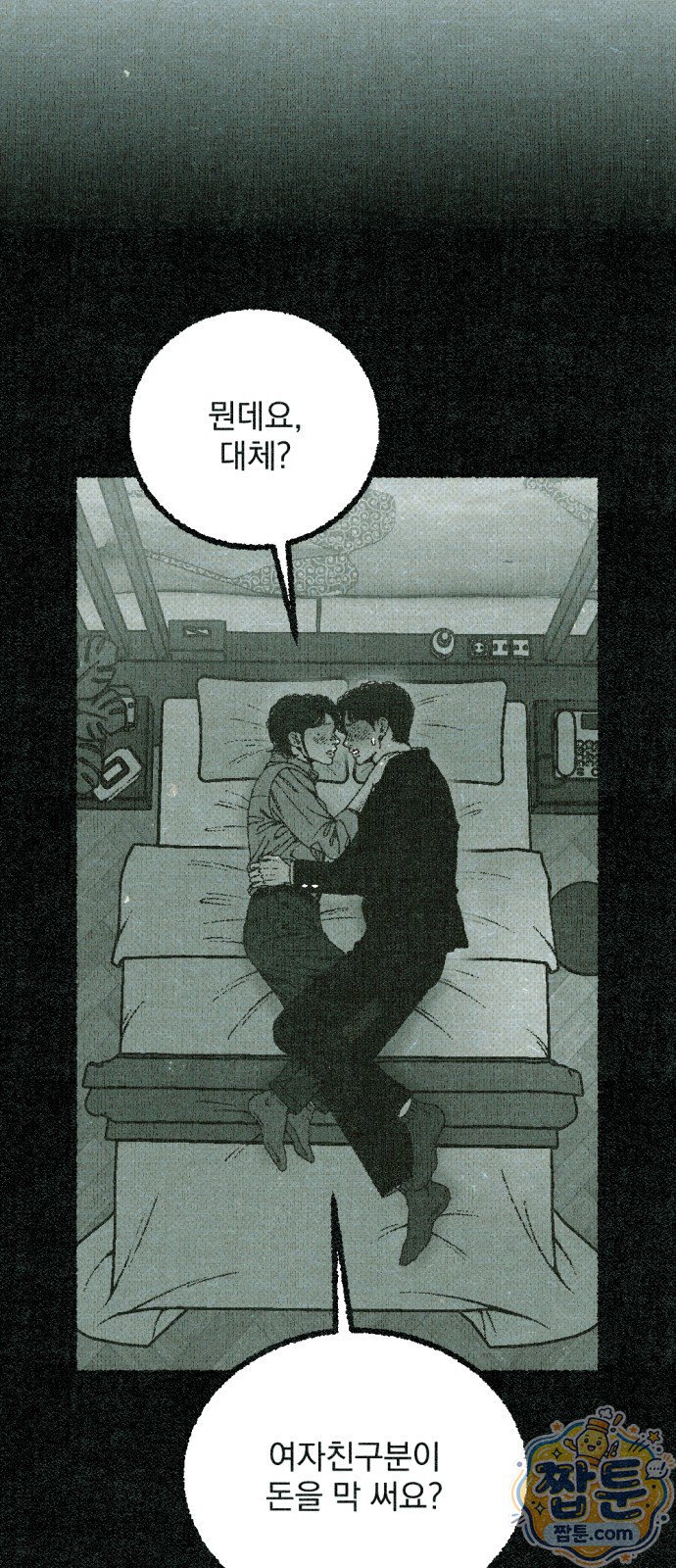 005.jpg