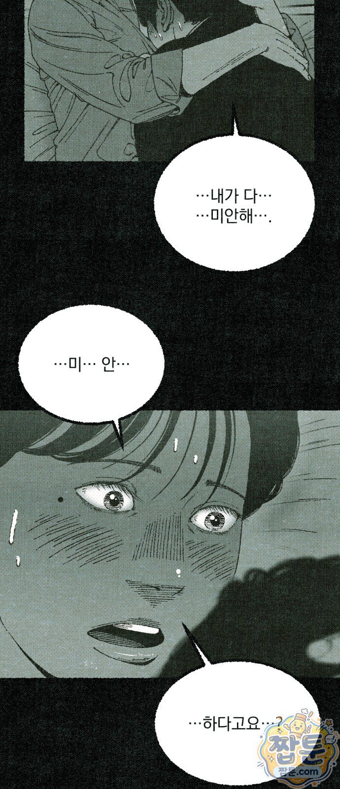 011.jpg