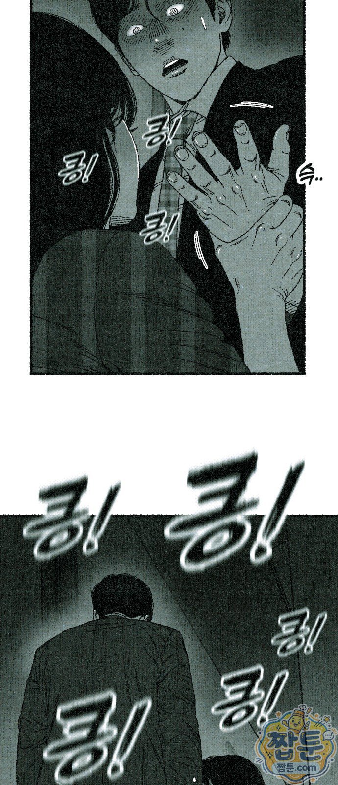 050.jpg