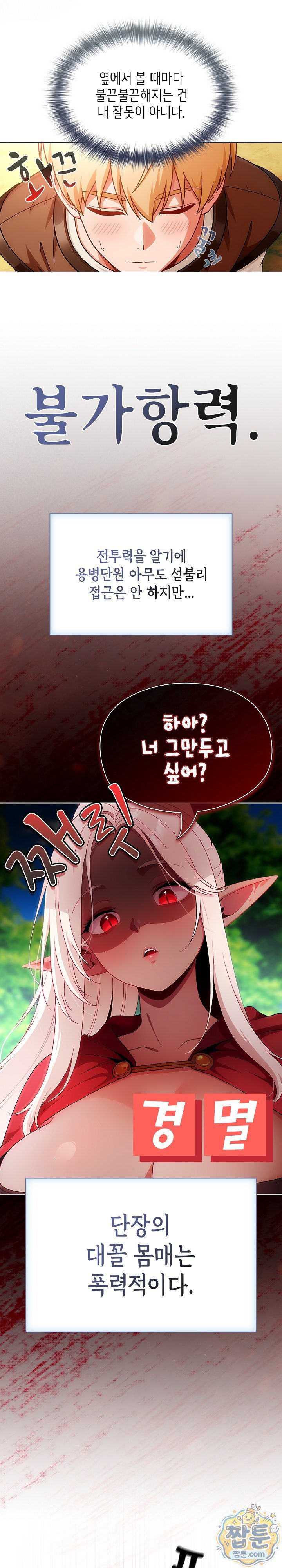 005.jpg
