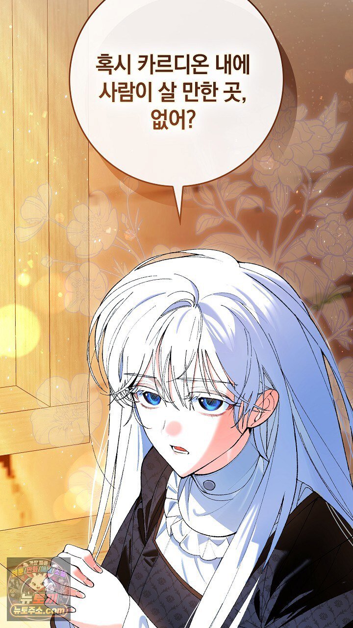 097.jpg