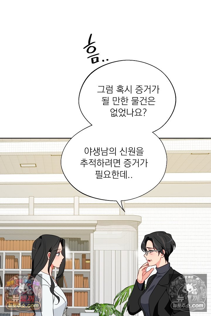 067.jpg