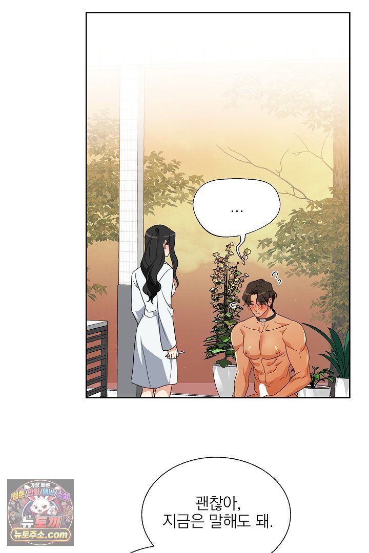 054.jpg