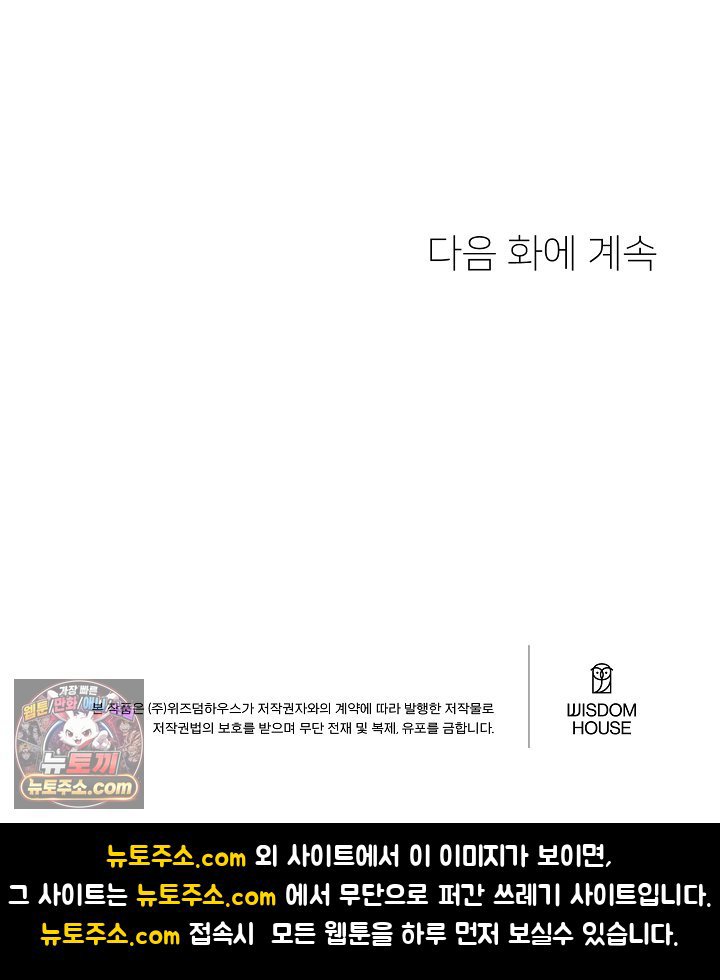 105.jpg