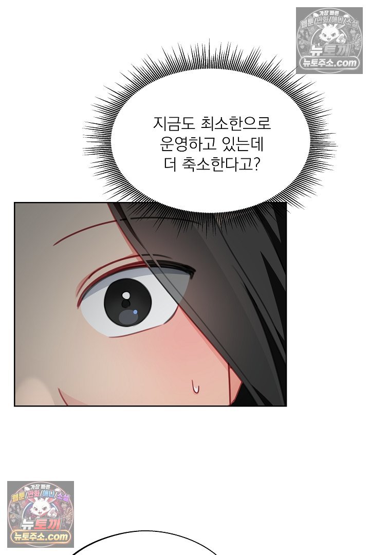 021.jpg
