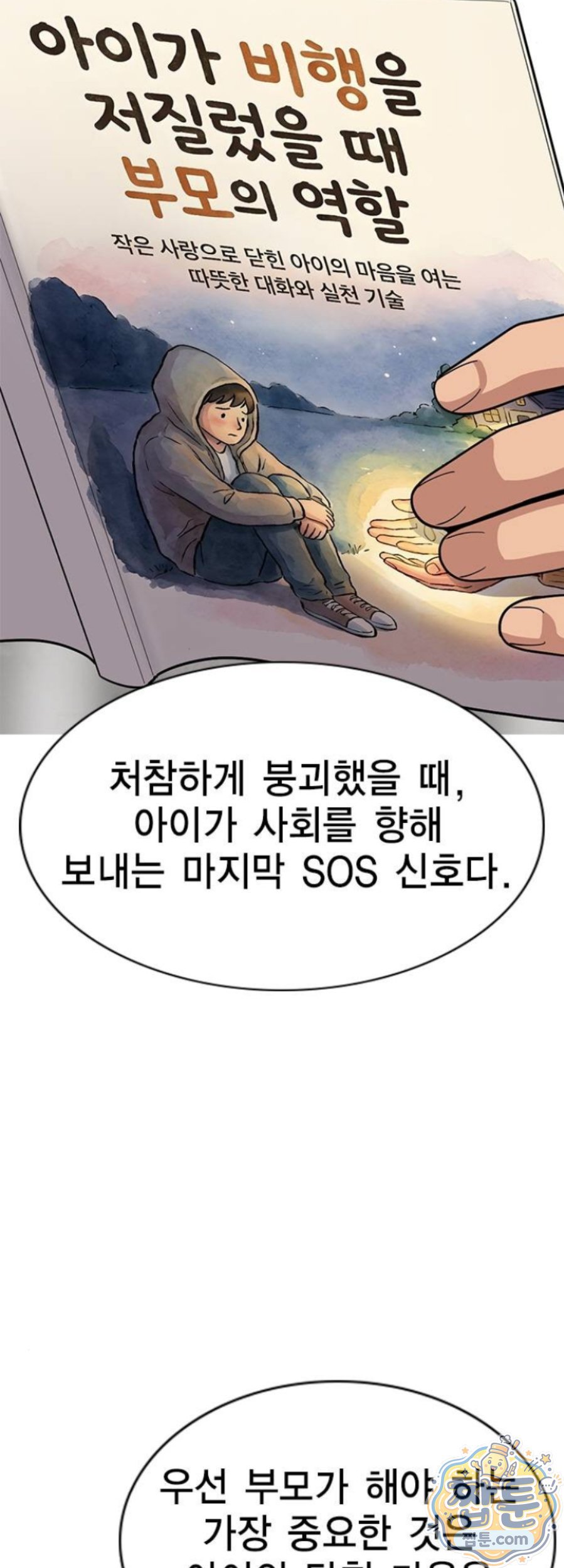 002.jpg