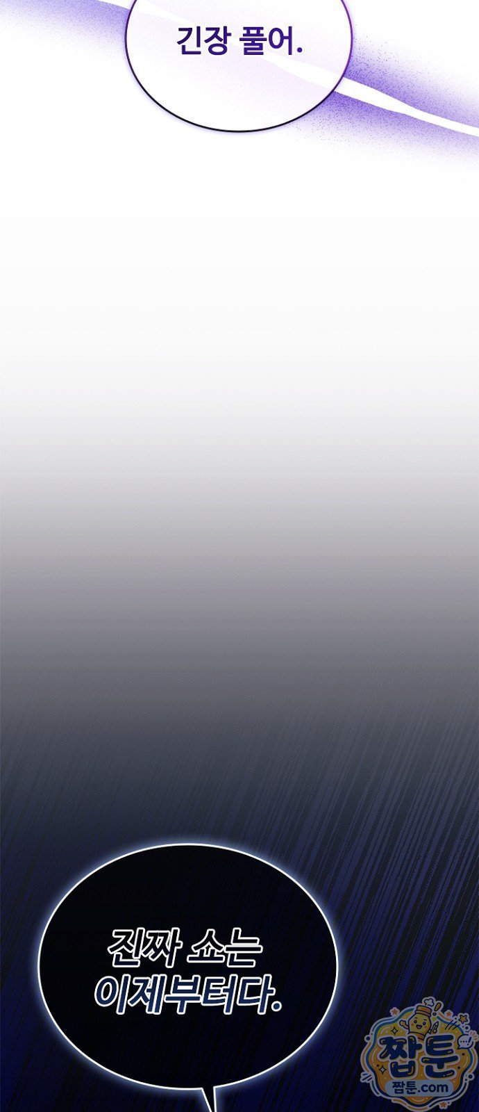 118.jpg