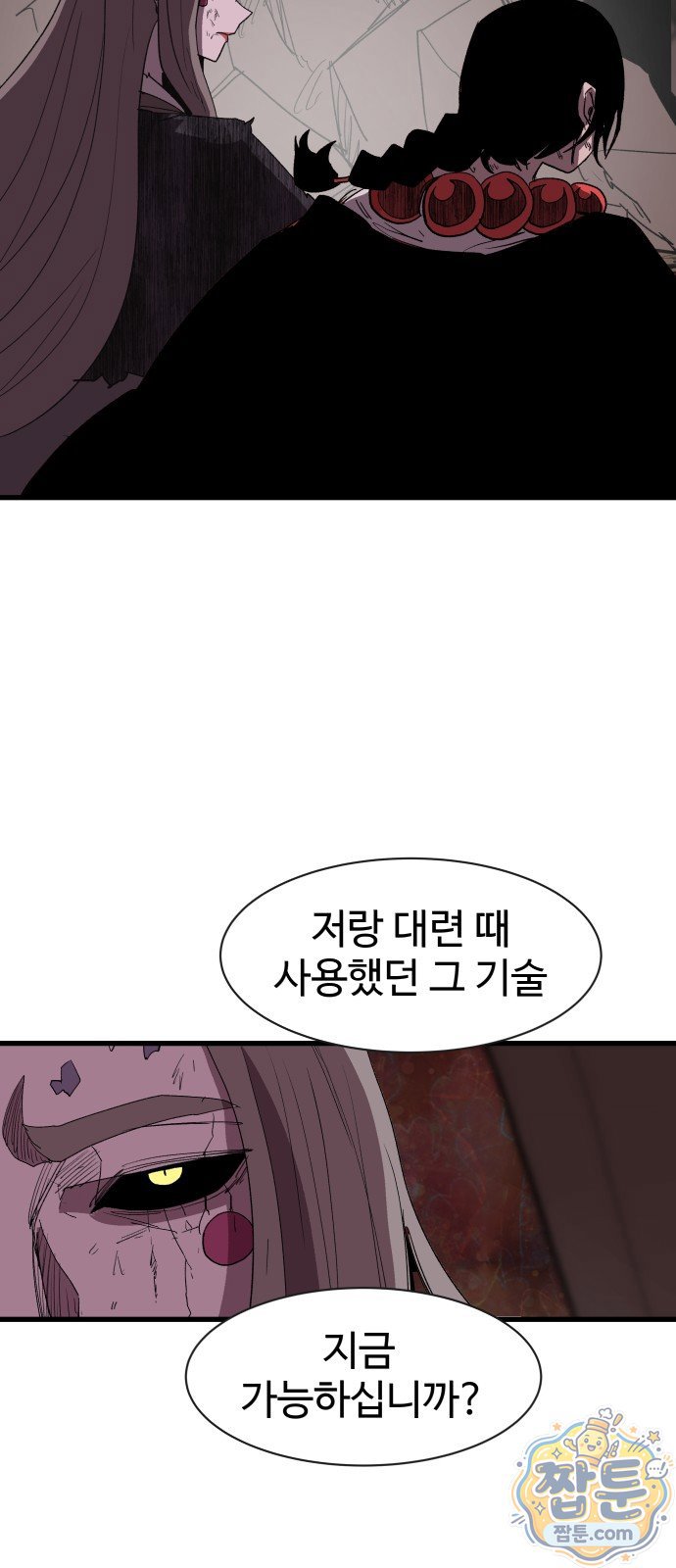 031.jpg