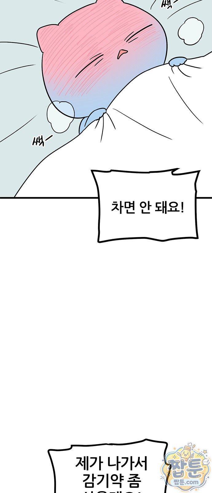009.jpg
