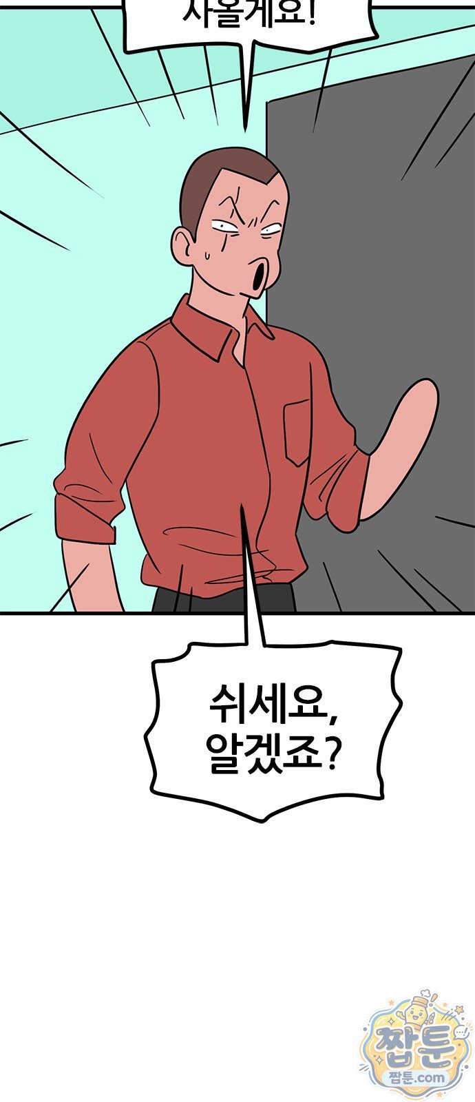 010.jpg