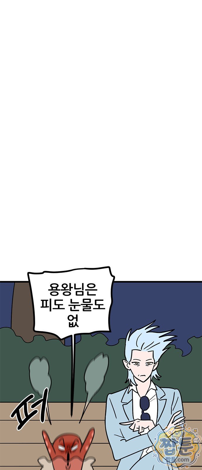 050.jpg