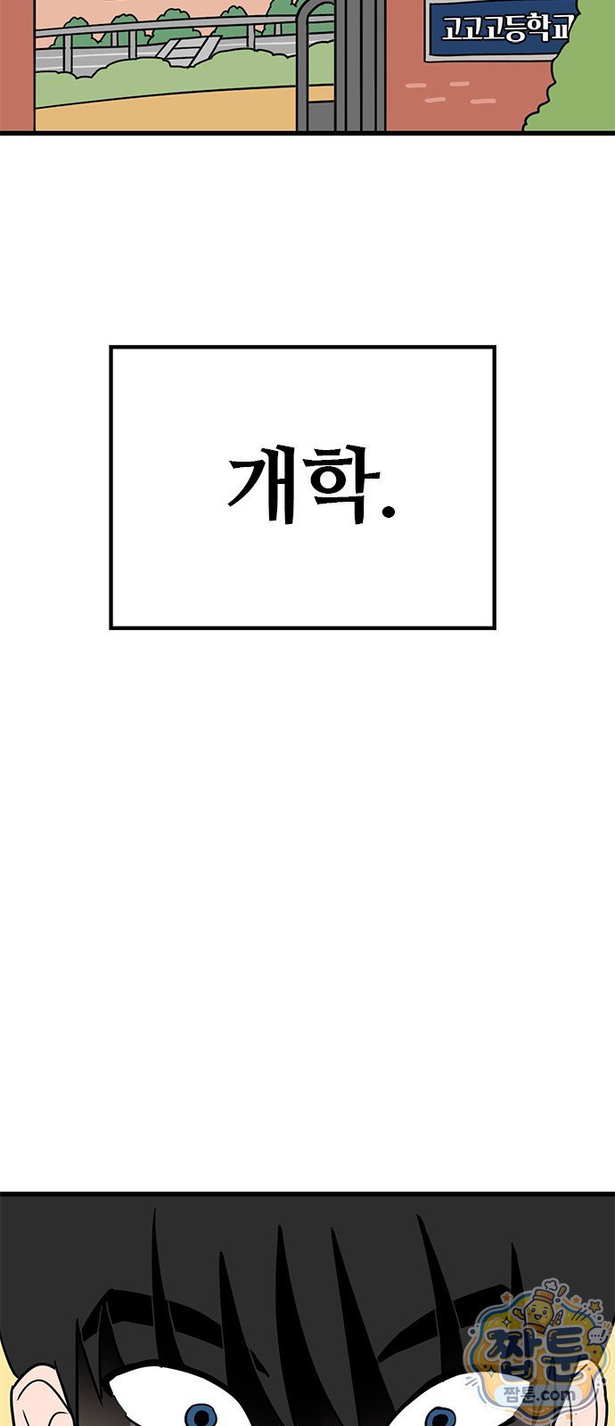 060.jpg