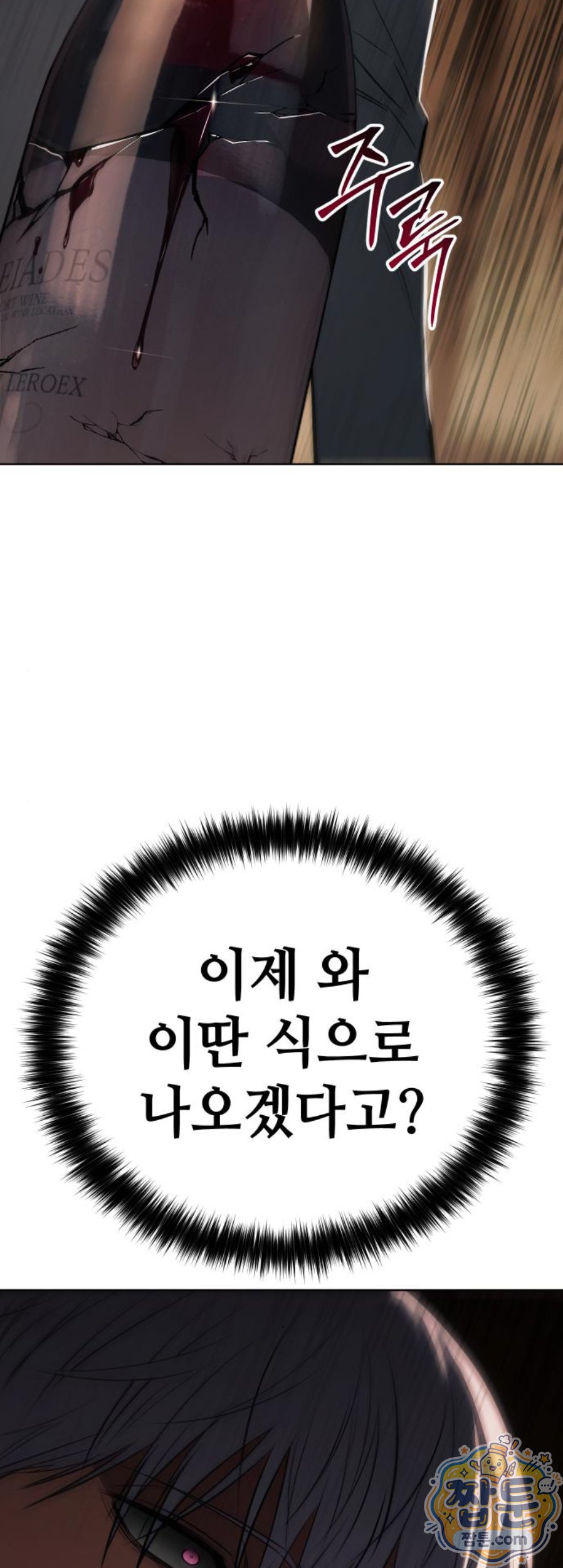 009.jpg