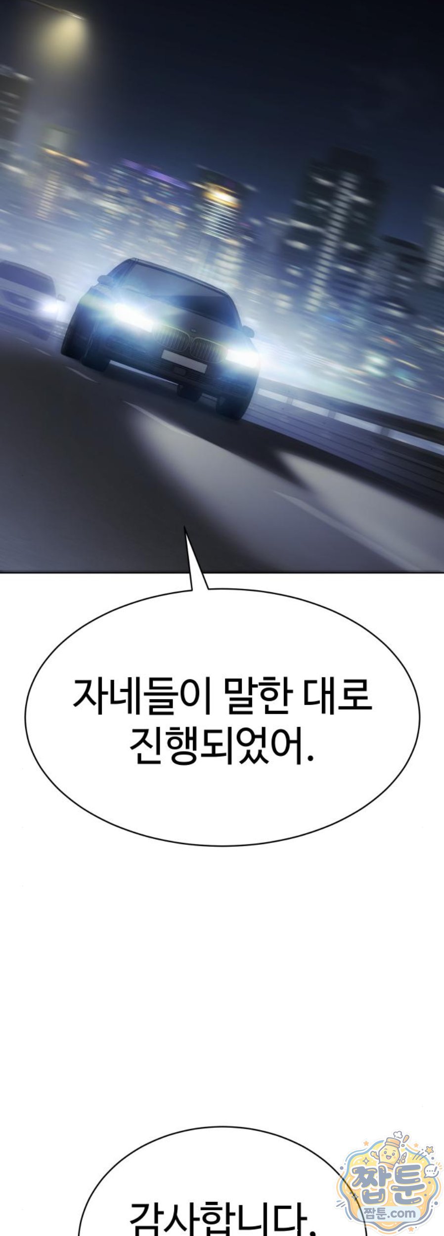 031.jpg