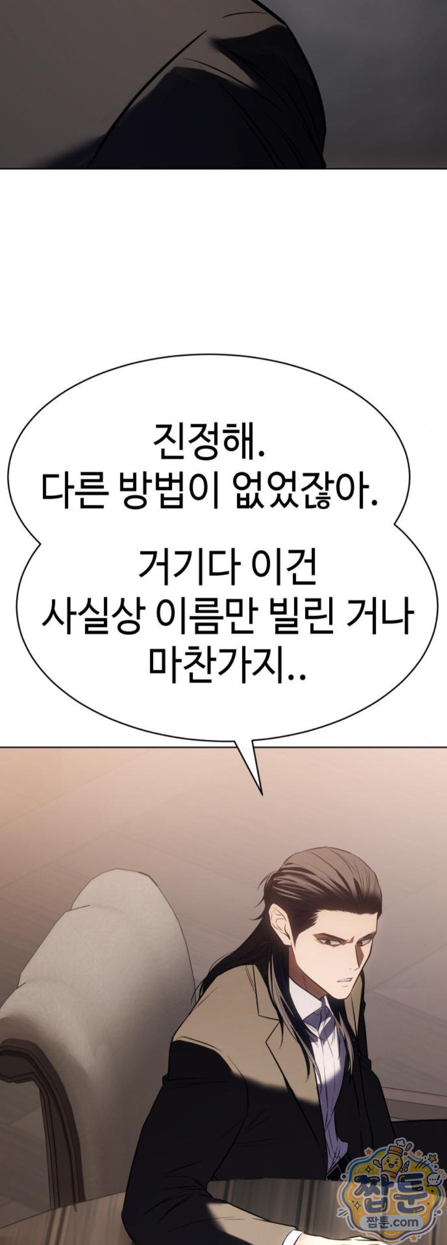 102.jpg