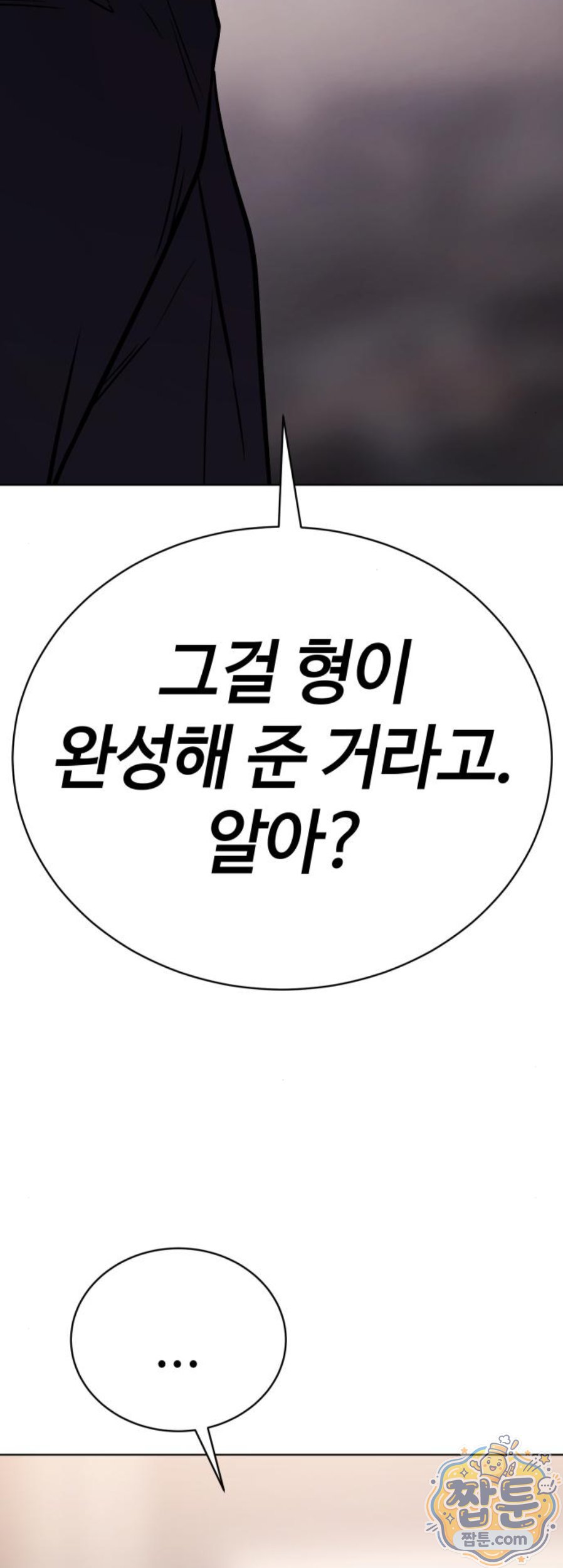 106.jpg