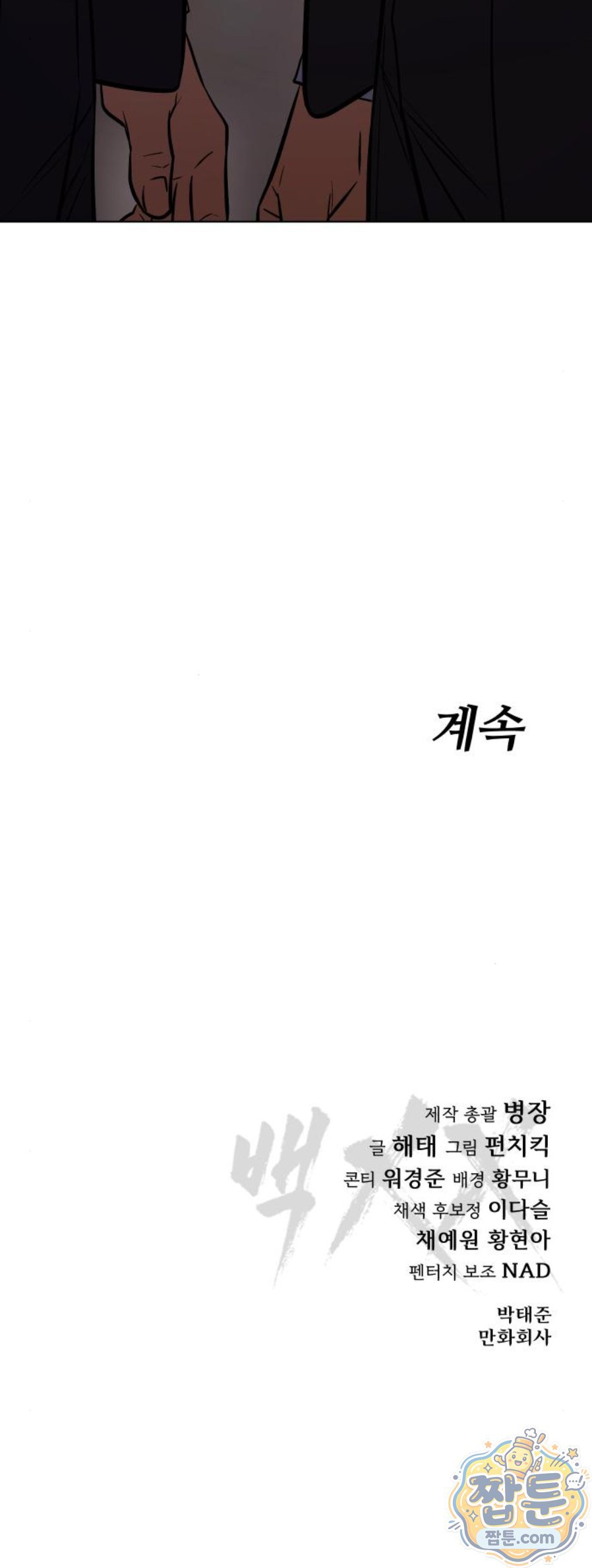 116.jpg