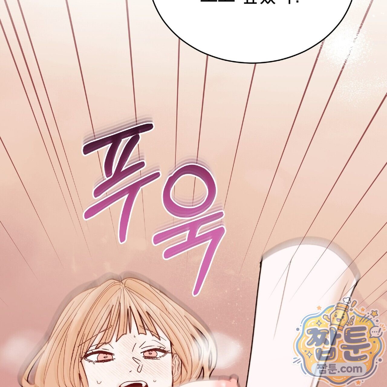 106.jpg