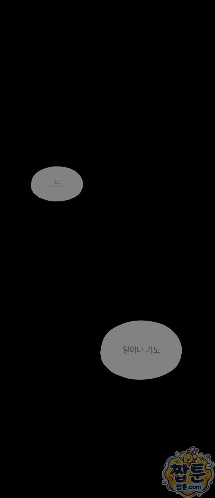 010.jpg