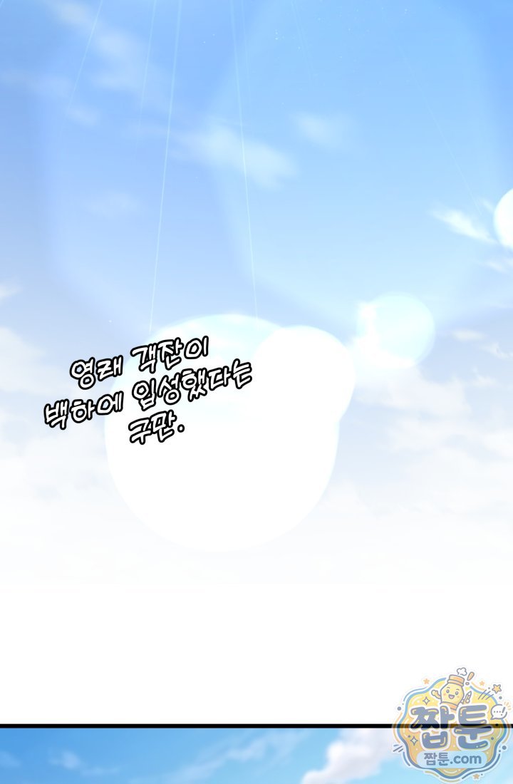 093.jpg