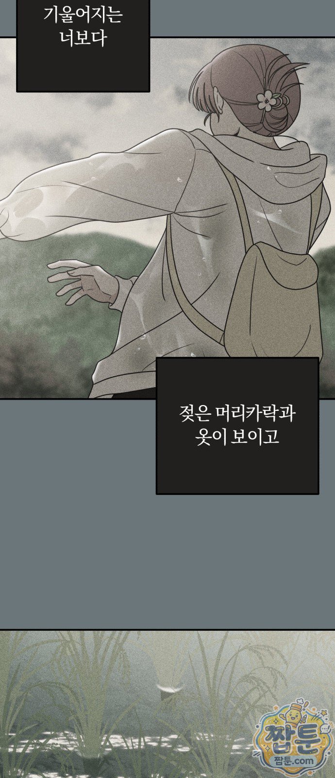 030.jpg