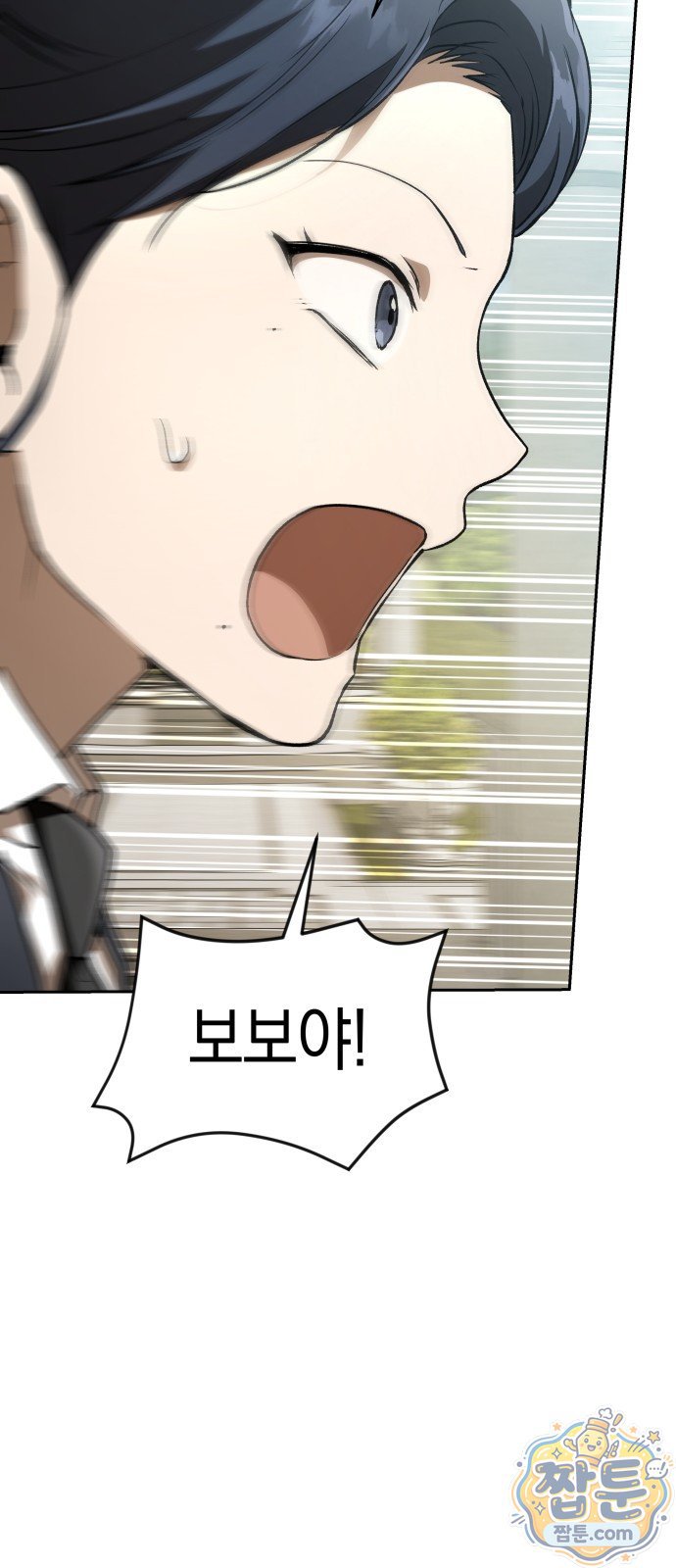 008.jpg