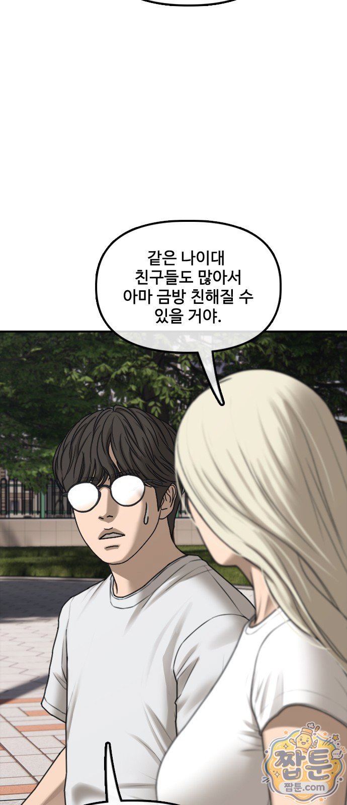 010.jpg