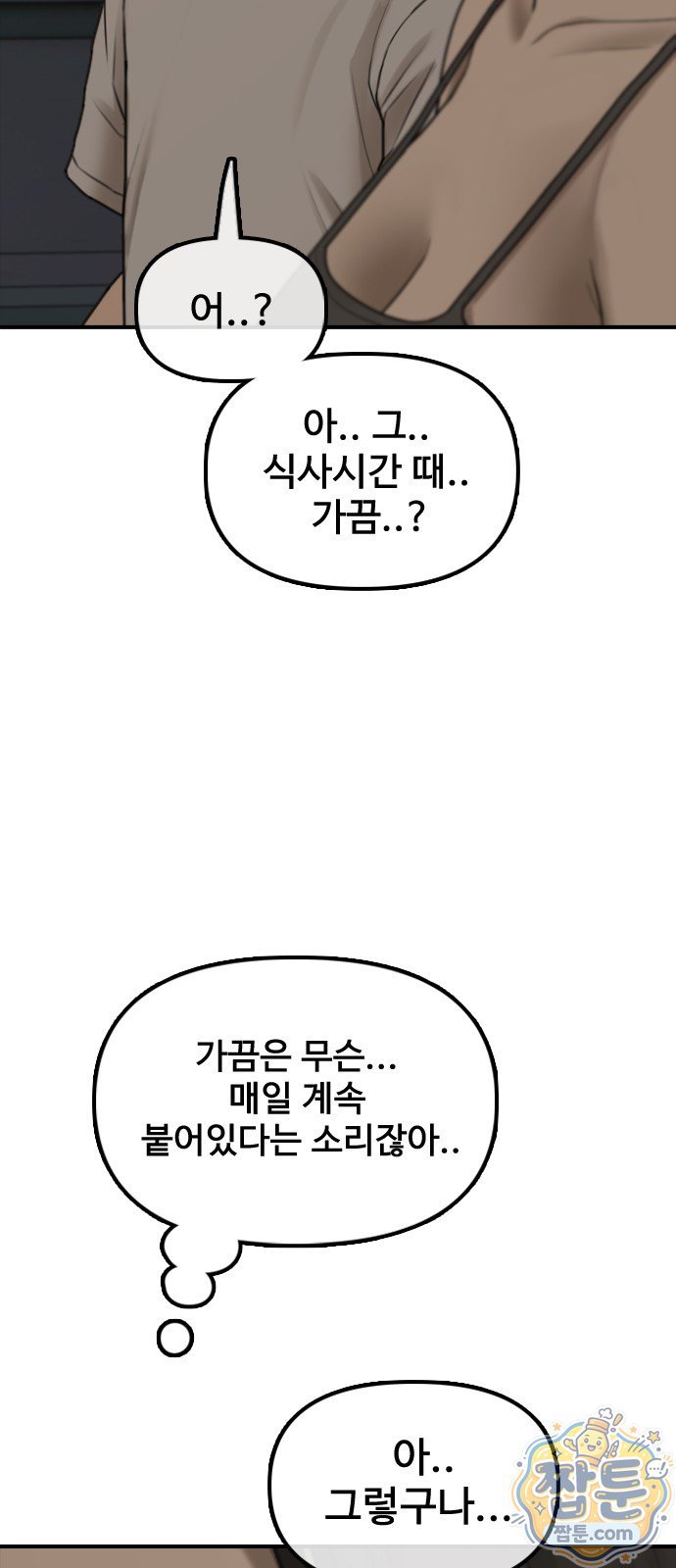 103.jpg