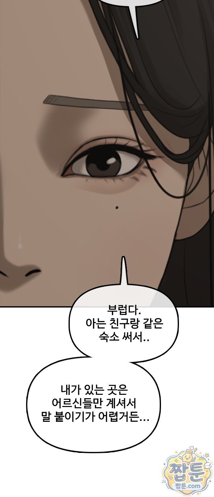 104.jpg