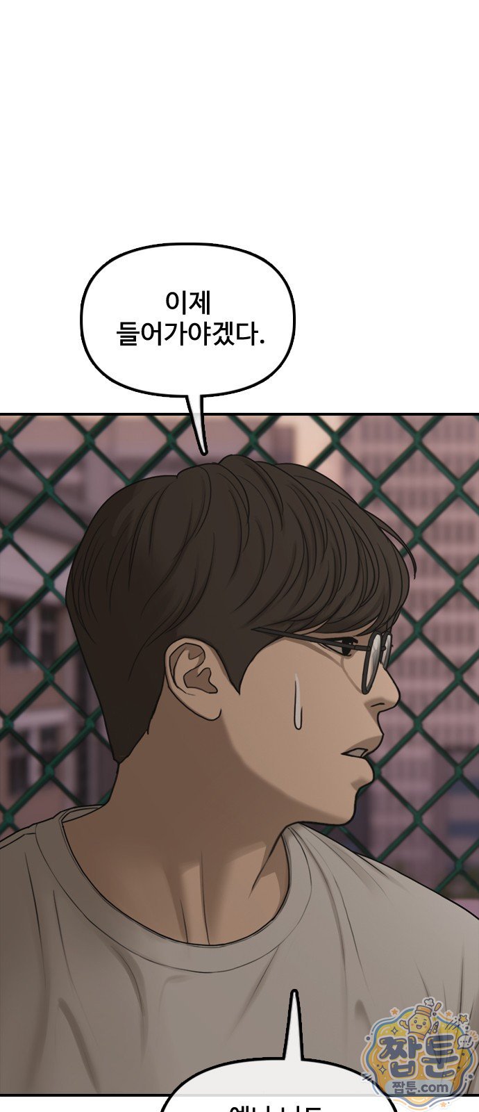 109.jpg