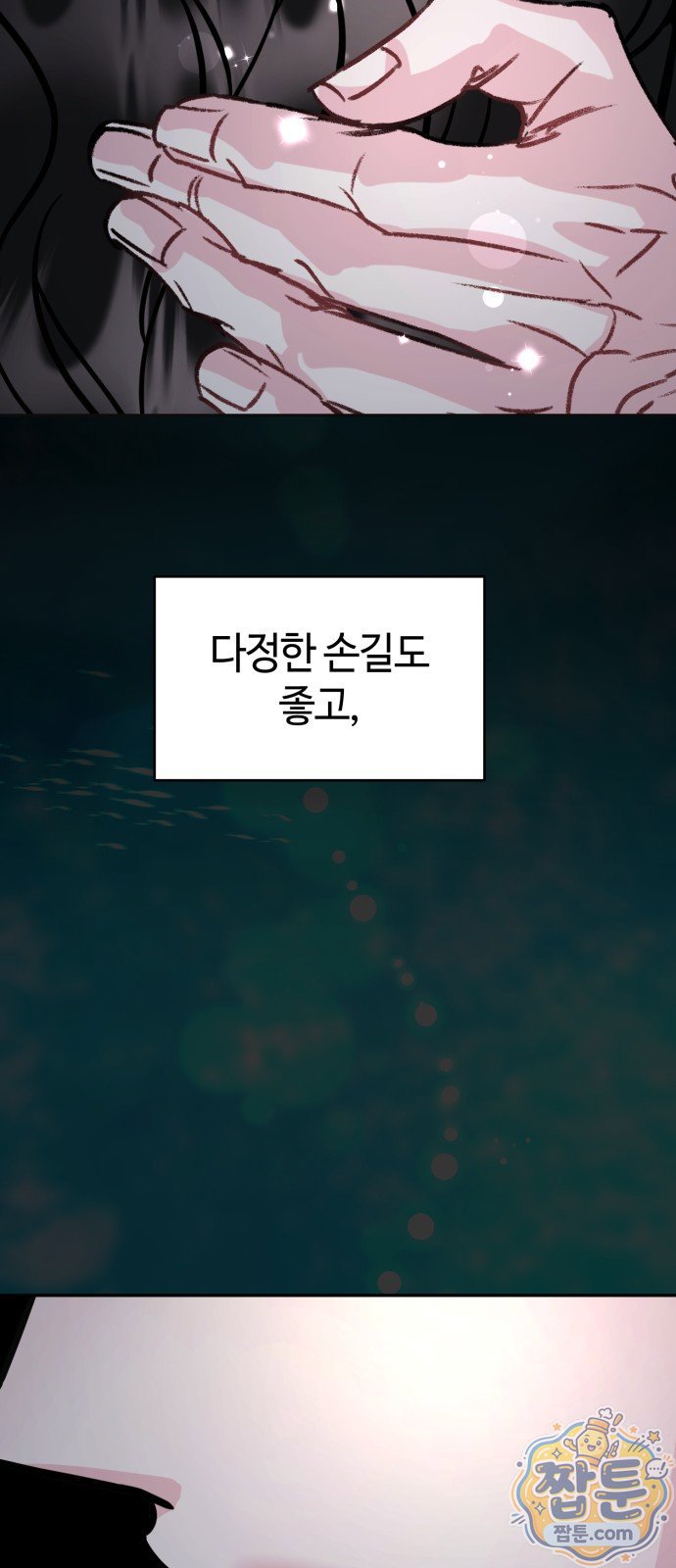 046.jpg