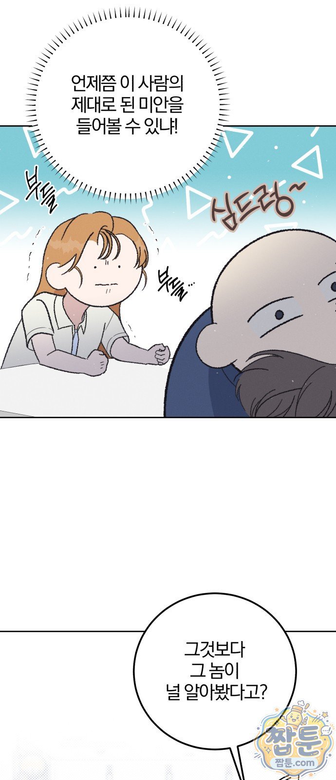 006.jpg