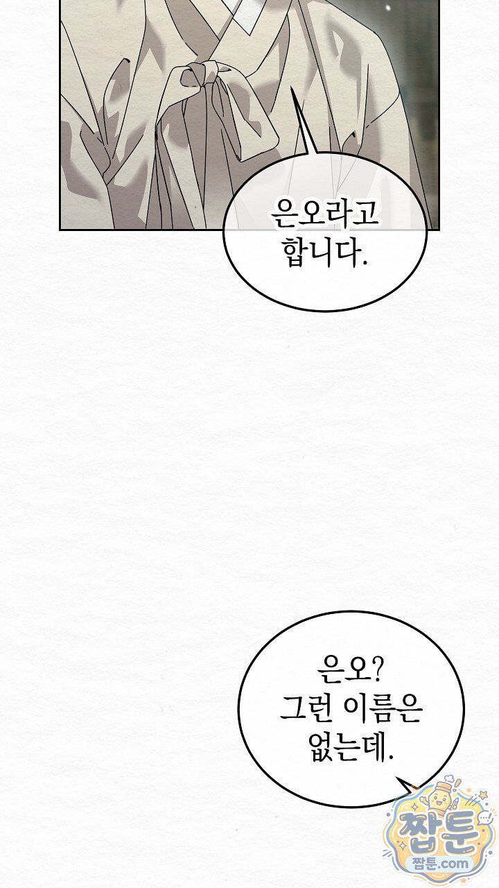012.jpg
