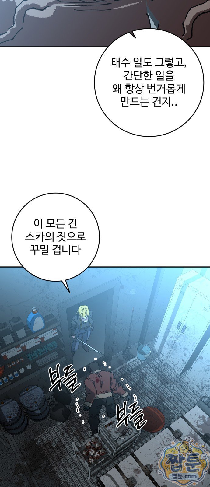 011.jpg