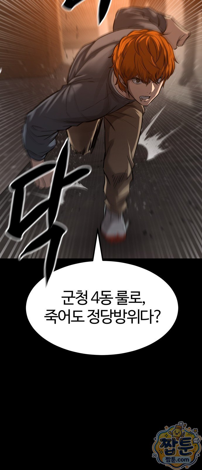011.jpg