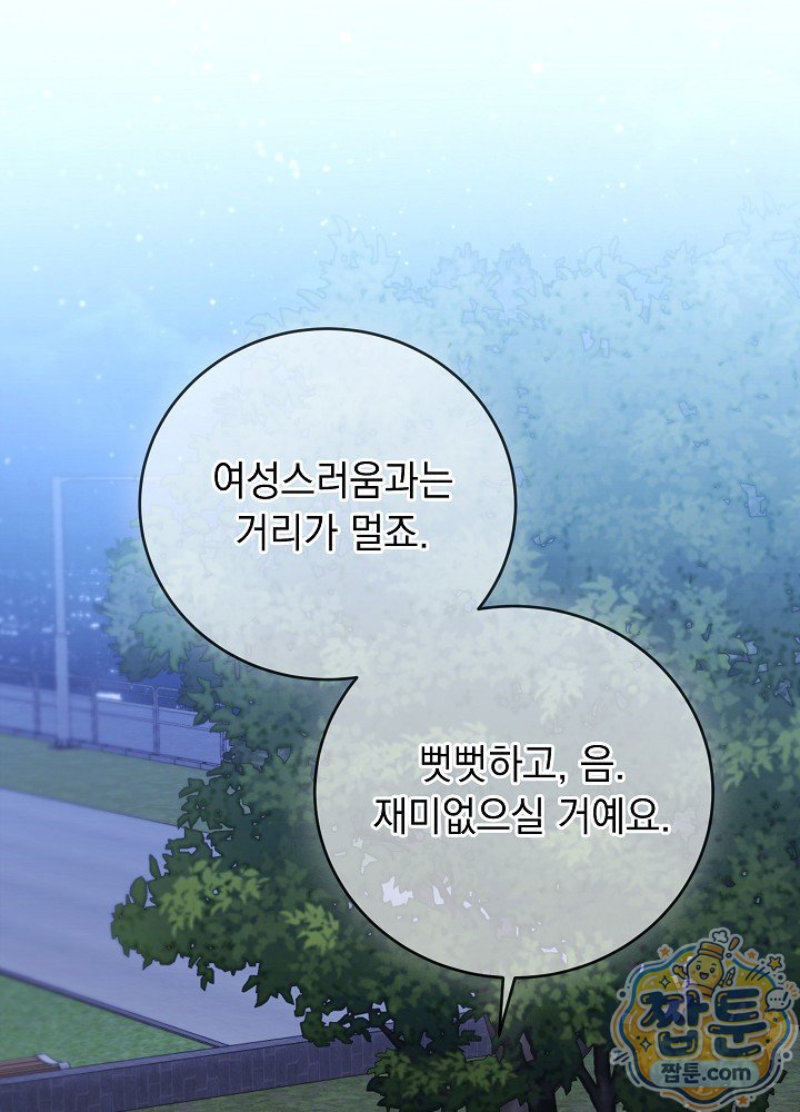030.jpg